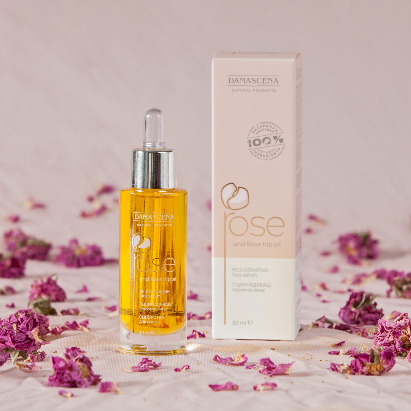 Siero di Rosa Damascena per il viso 30 ml